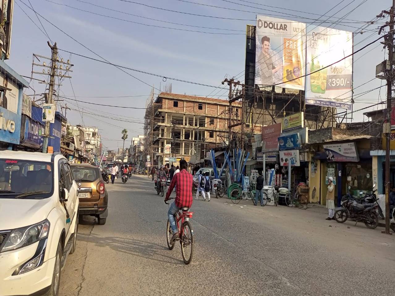 Billboard Nr. VIVO Showroom Bhatta Bazar UP Purnia Bihar Billboard Nr. VIVO Showroom Bhatta Bazar UP Purnia Bihar