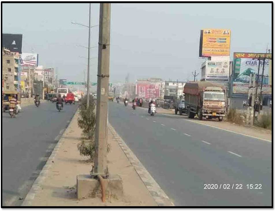 Billboard Jaganpura More New Bypass Road, facing anishabad Near Patna Central school Patna Bihar Billboard Jaganpura More New Bypass Road, facing anishabad Near Patna Central school Patna Bihar