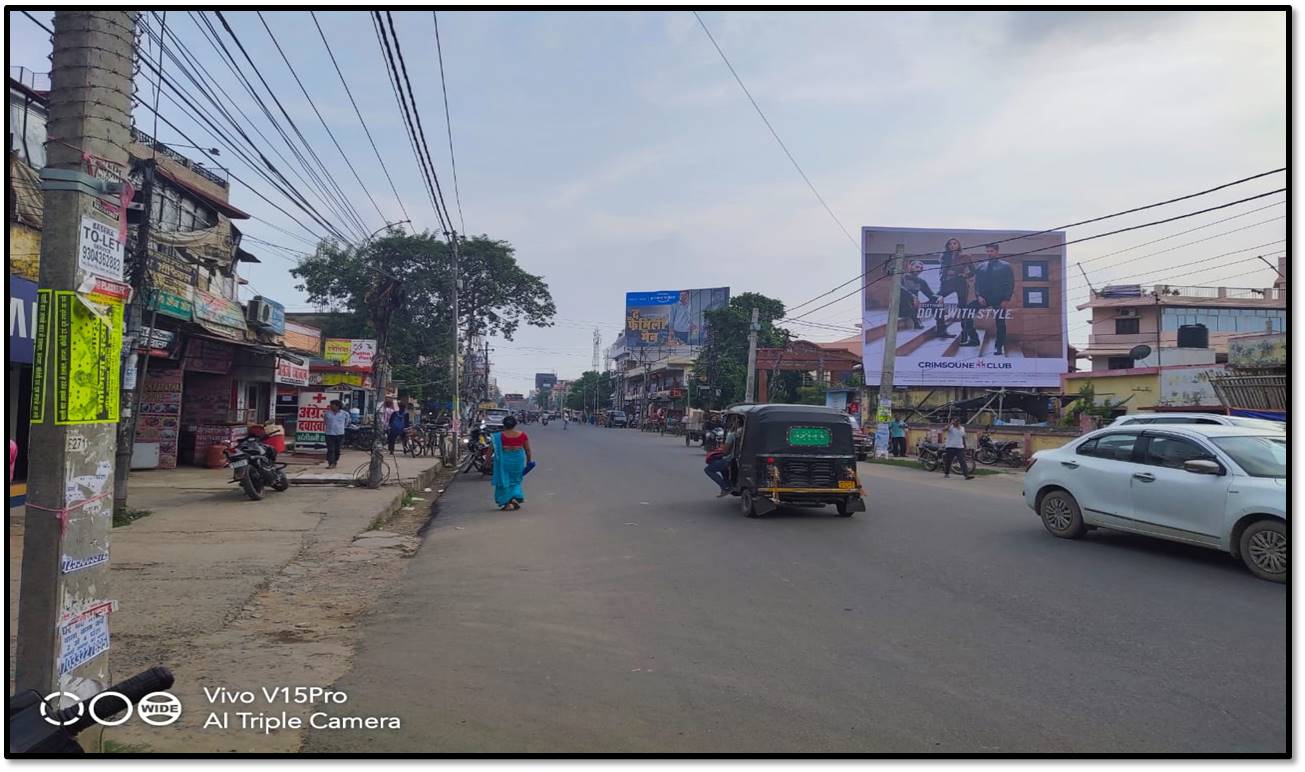 Billboard k.bagh colony UP Near Shalimar Sweets Patna Bihar Billboard k.bagh colony UP Near Shalimar Sweets Patna Bihar