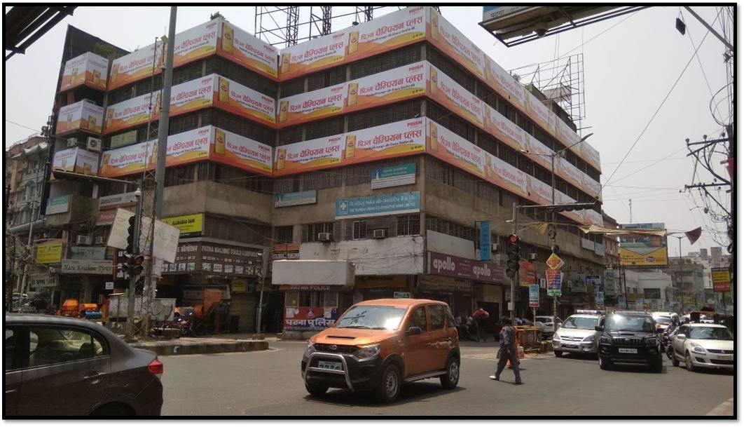 Billboard Xing Building Branding Exhibition Road Patna Bihar Billboard Xing Building Branding Exhibition Road Patna Bihar