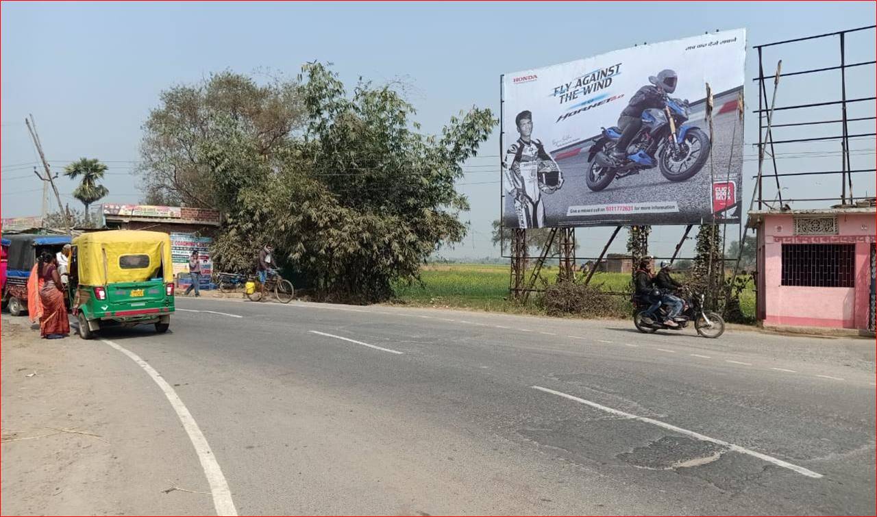 Billboard Biranchi Entry Point, NH Masaurhi Patna Bihar Billboard Biranchi Entry Point, NH Masaurhi Patna Bihar