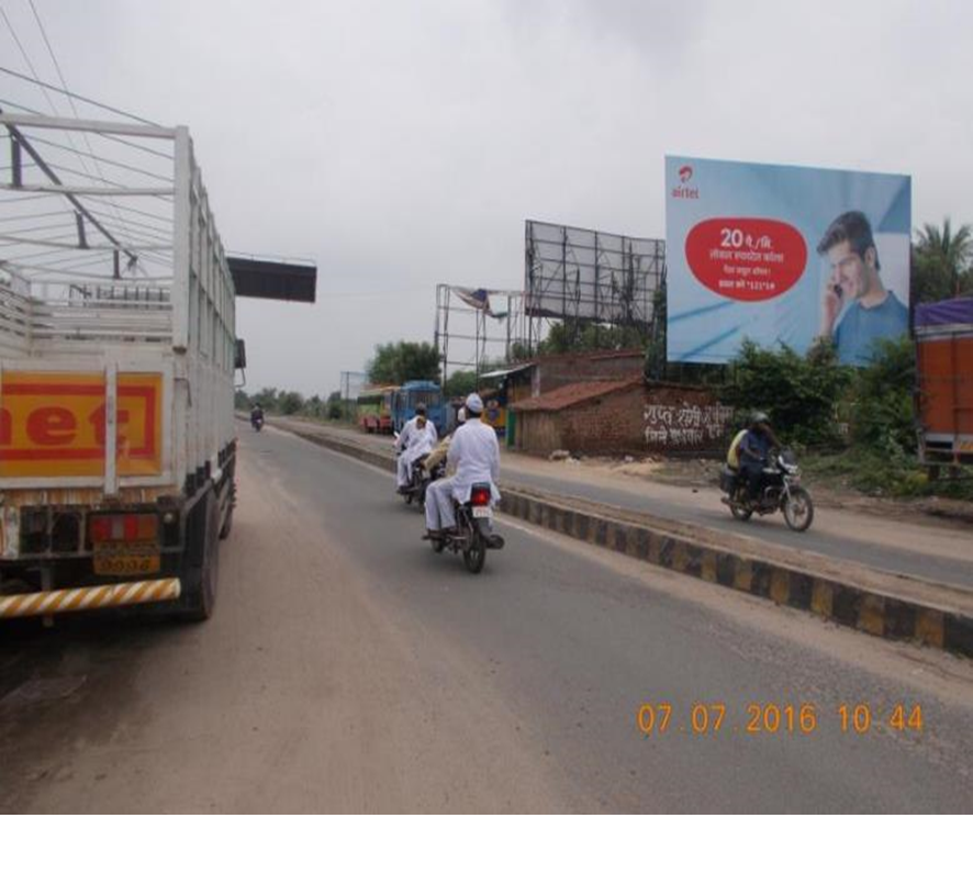 Billboard Facing Gaya Town Ramshila Chowk GAYA Bihar Billboard Facing Gaya Town Ramshila Chowk GAYA Bihar