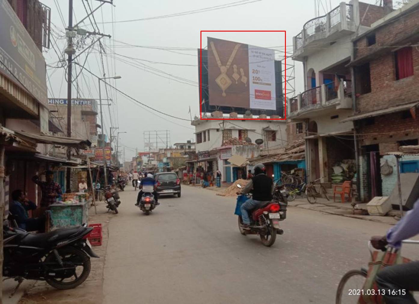 Billboard Main Road Shivdhara Chowk DN Darbhanga Bihar Billboard Main Road Shivdhara Chowk DN Darbhanga Bihar