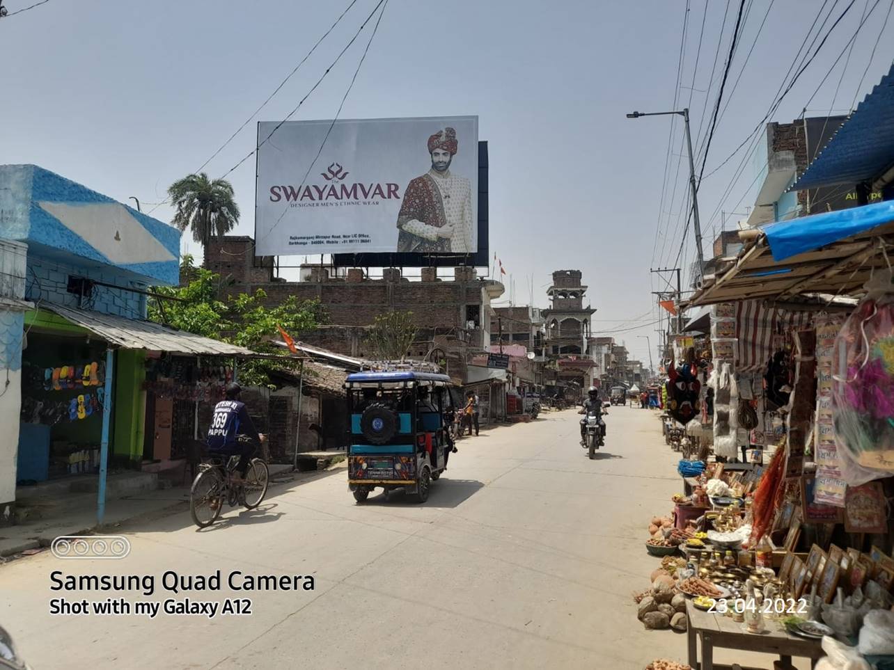 Billboard Nr. Market Shivdhara Chowk  DN  Darbhanga Bihar