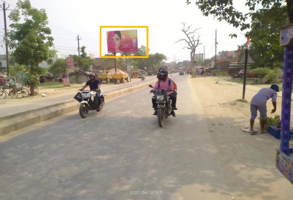 Billboard Main Road Bela Gumti Darbhanga Bihar Billboard Main Road Bela Gumti Darbhanga Bihar