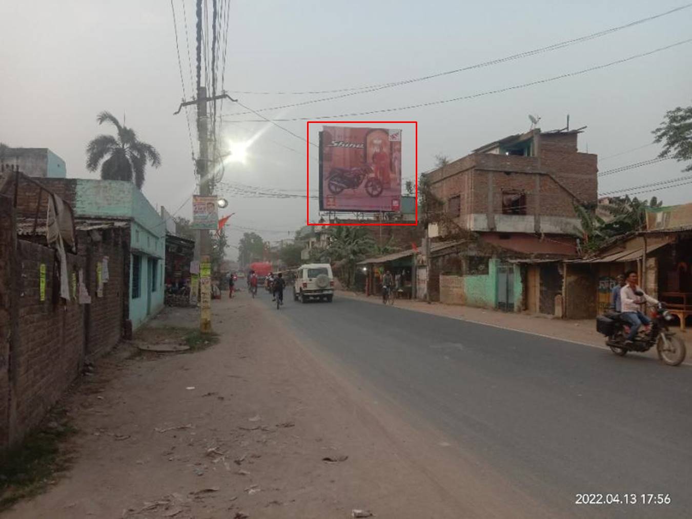 Billboard Main Road Lalganj Road UP Hajipur Bihar Billboard Main Road Lalganj Road UP Hajipur Bihar