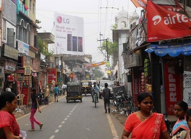 Billboard Nr Gurudwara T-Point Gayghat Patna Bihar Billboard Nr Gurudwara T-Point Gayghat Patna Bihar