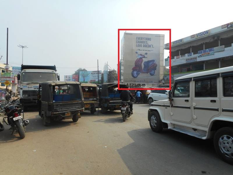 Billboard B.S.Chowk Golamber T-point More (dn)  Phulwary Patna Bihar