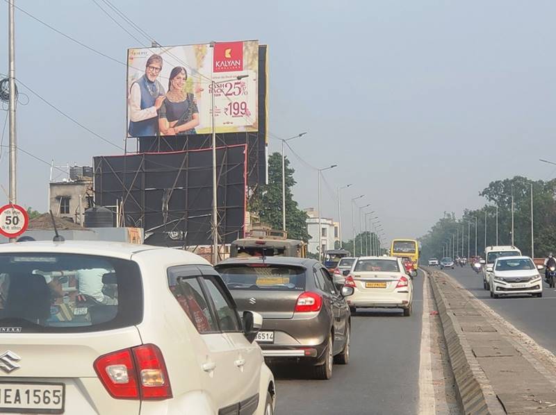 Billboard Fly Over Facing Jagdopath Raja Bazer Patna Bihar Billboard Fly Over Facing Jagdopath Raja Bazer Patna Bihar