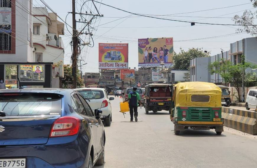 Billboard T-Point Golamber Nr P.&.M.Mall Patliputera Patna Bihar Billboard T-Point Golamber Nr P.&.M.Mall Patliputera Patna Bihar
