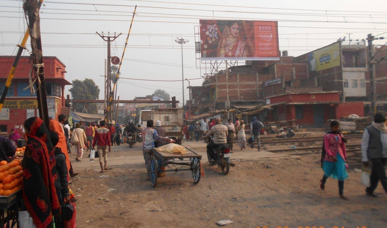 Billboard Beldarichak Masaurhi Patna Bihar Billboard Beldarichak Masaurhi Patna Bihar