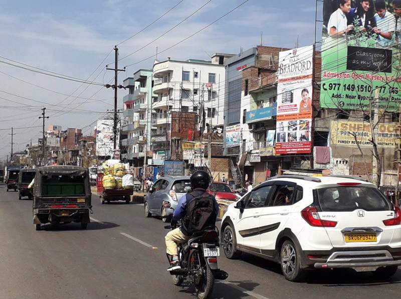 Billboard Main Road Kankarbagh Patna Bihar Billboard Main Road Kankarbagh Patna Bihar