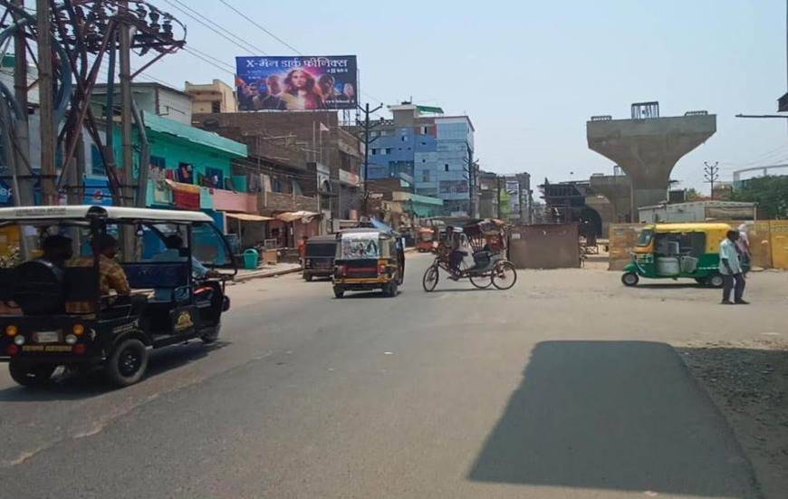 Billboard Fly Over Nr Law College Kerbighiya Station Patna Bihar Billboard Fly Over Nr Law College Kerbighiya Station Patna Bihar