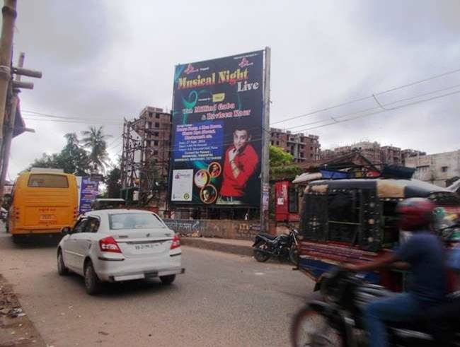 Billboard T-POINT Nr Pantaloons Mall (dn) Boring Canal Road Patna Bihar Billboard T-POINT Nr Pantaloons Mall (dn) Boring Canal Road Patna Bihar