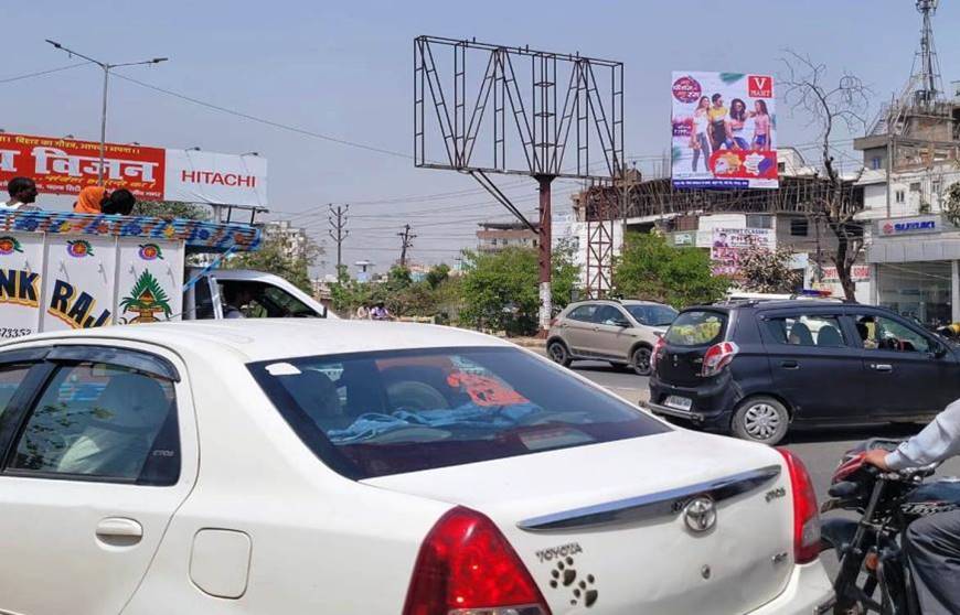 Billboard Nr Reliance Trends Mall, Gola Road (up)  Saguna More  Patna Bihar