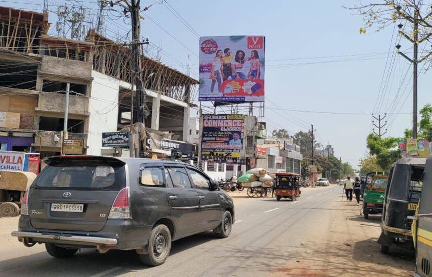 Billboard Nr Reliance Trends Mall, Gola Road (dn) Saguna More Patna Bihar Billboard Nr Reliance Trends Mall, Gola Road (dn) Saguna More Patna Bihar
