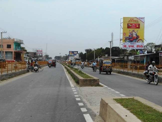 Billboard Main Road Chandani chowk Arariya Bihar Billboard Main Road Chandani chowk Arariya Bihar