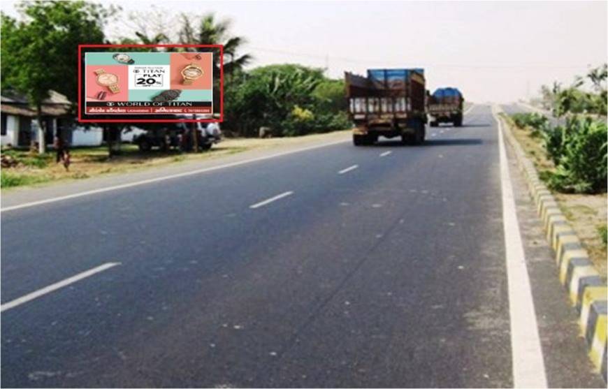 Billboard Fly Over   Toll Tax Arariya Bihar