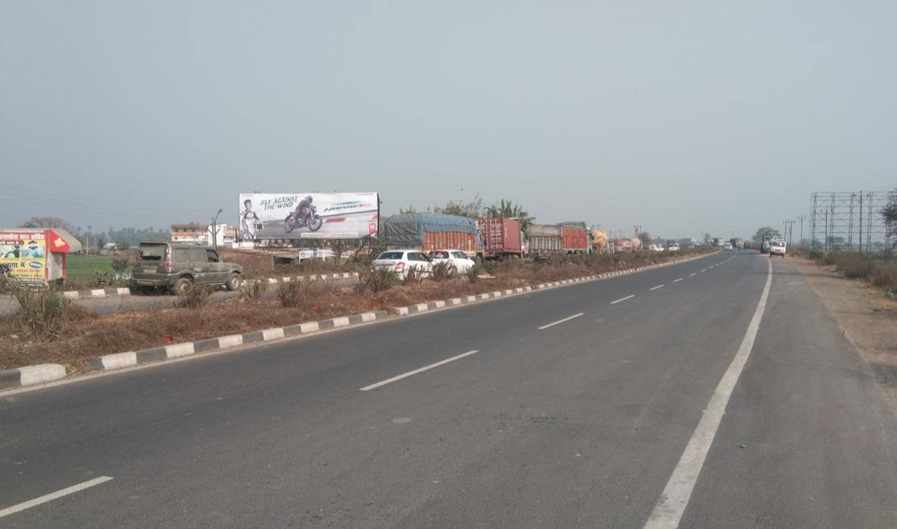 Billboard Jagdamba Asthan ' Up Fathua Patna Bihar Billboard Jagdamba Asthan ' Up Fathua Patna Bihar