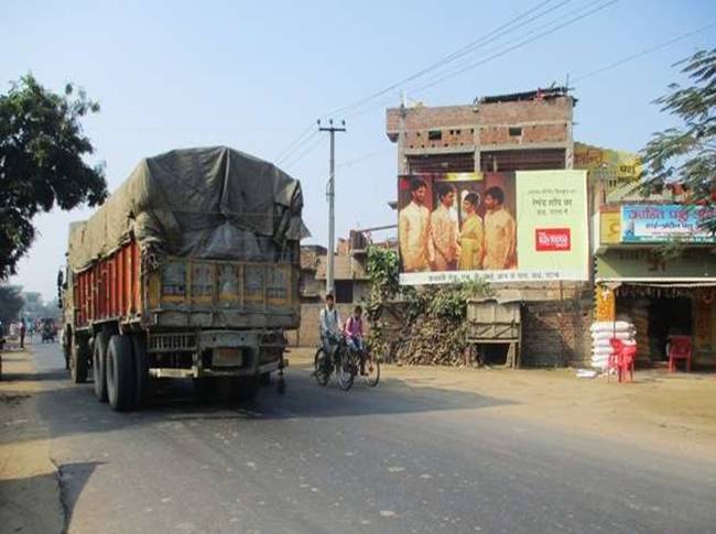 Billboard Main Road Nr V-Bazer Mall (dn) Barh Bihar Billboard Main Road Nr V-Bazer Mall (dn) Barh Bihar