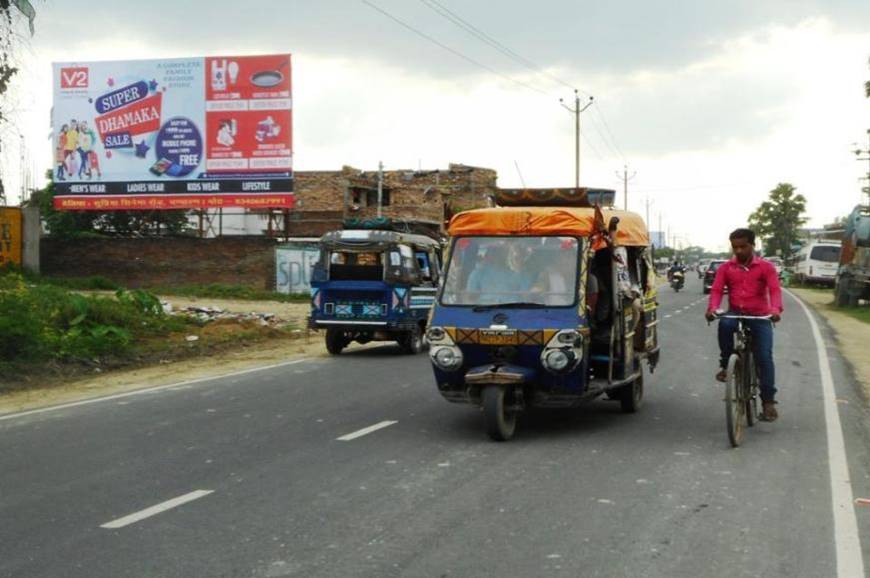 Billboard Main Road Meena Bazer  Betya Bihar