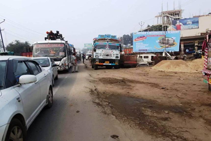 Billboard Towards Main Road Ambedkor Chowk (up) Bihar Sharif Bihar Billboard Towards Main Road Ambedkor Chowk (up) Bihar Sharif Bihar