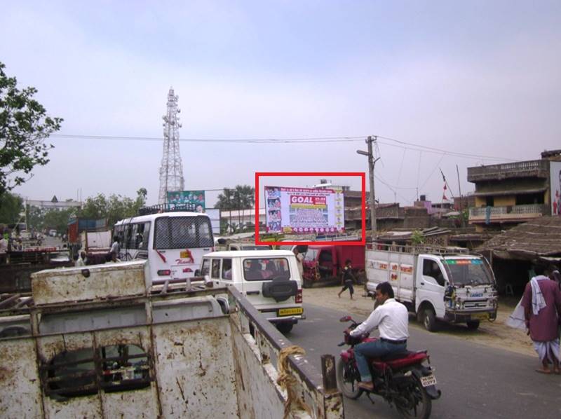 Billboard Station Road Baktiyerpur Bihar Sharif Bihar Billboard Station Road Baktiyerpur Bihar Sharif Bihar