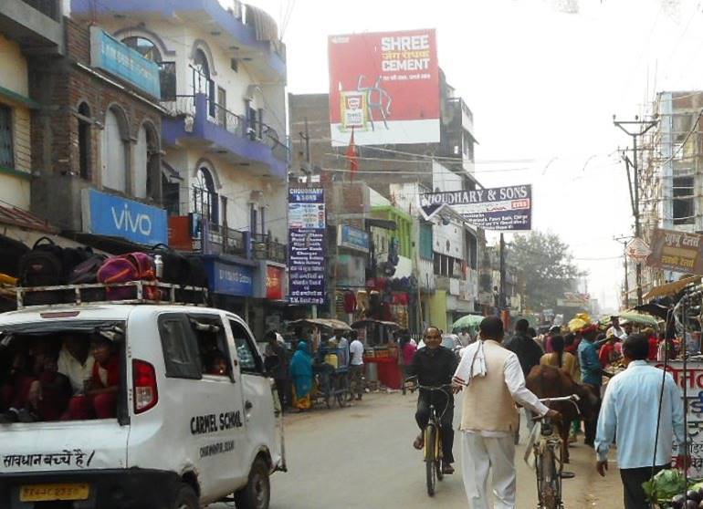 Billboard Nr Krishina Cinema Main Road Buxer Bihar Billboard Nr Krishina Cinema Main Road Buxer Bihar