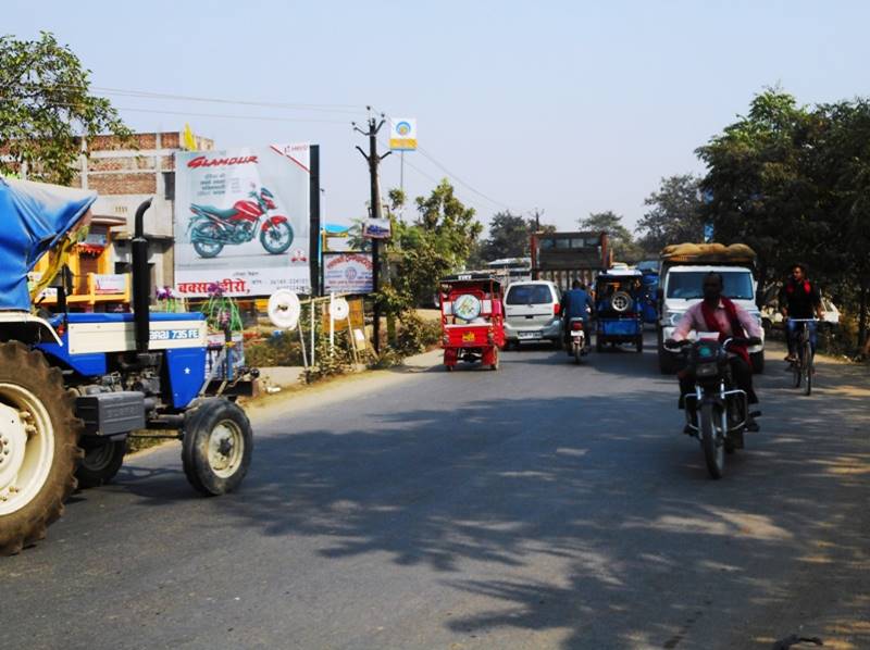 Billboard Nr. Station Station Road (dn) Buxer Bihar Billboard Nr. Station Station Road (dn) Buxer Bihar