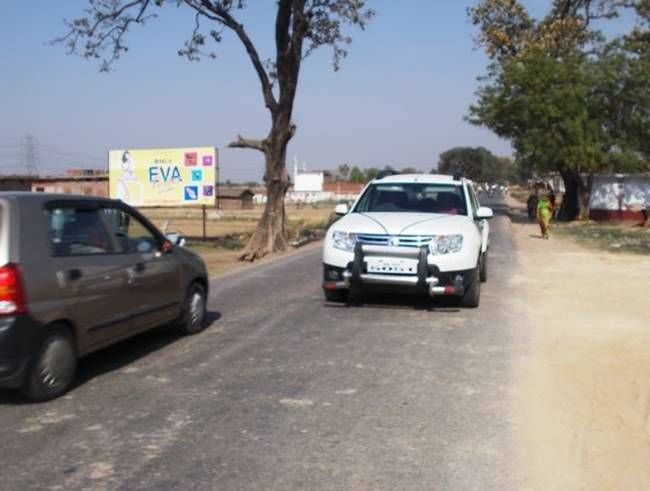Billboard Main Road Brahmapur Buxer Bihar Billboard Main Road Brahmapur Buxer Bihar