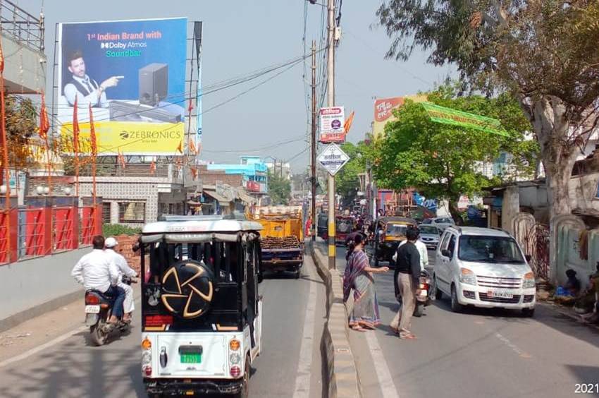 Billboard Nr Vishal Mega Mart (dn) Manpur Chowk Gaya Bihar Billboard Nr Vishal Mega Mart (dn) Manpur Chowk Gaya Bihar