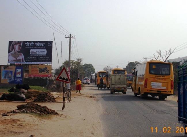 Billboard Nr Birla School (up) Sikarai More Gaya Bihar Billboard Nr Birla School (up) Sikarai More Gaya Bihar