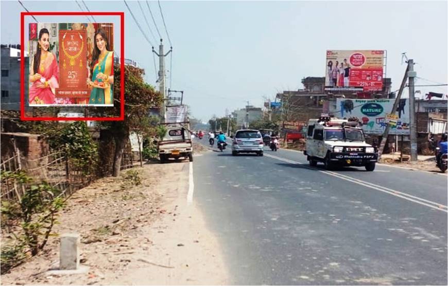Billboard Main road Thebea Road (dn) Gopalgunj Bihar Billboard Main road Thebea Road (dn) Gopalgunj Bihar