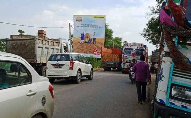 Billboard Nr D.M.House Station More Jehanabad Bihar Billboard Nr D.M.House Station More Jehanabad Bihar