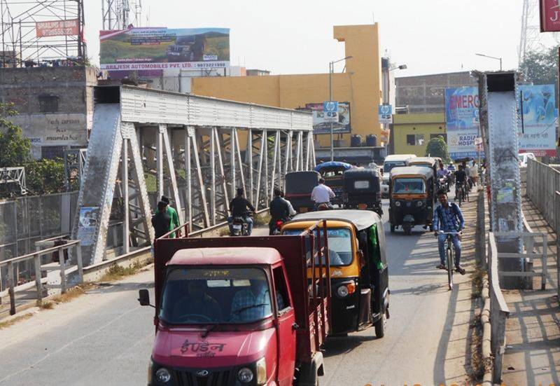 Billboard Nr Bus-Stand Station Bridge Katihar Bihar Billboard Nr Bus-Stand Station Bridge Katihar Bihar