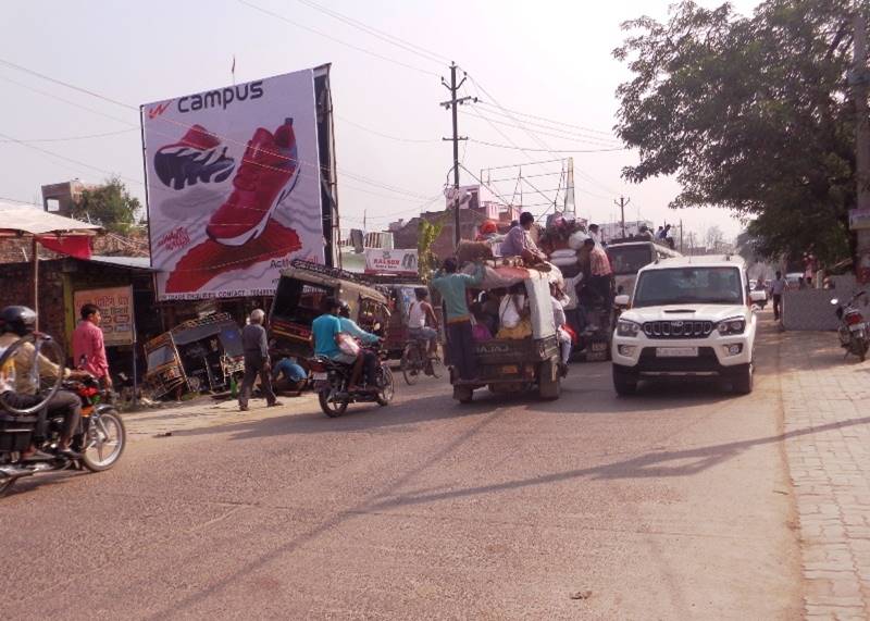 Billboard Court More (down) Station Road Lakhisaray Bihar Billboard Court More (down) Station Road Lakhisaray Bihar