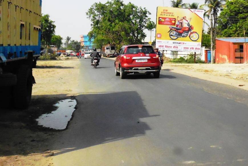 Billboard Nr Rly Crossing Ramdayalu More Muzzeferpur Bihar Billboard Nr Rly Crossing Ramdayalu More Muzzeferpur Bihar
