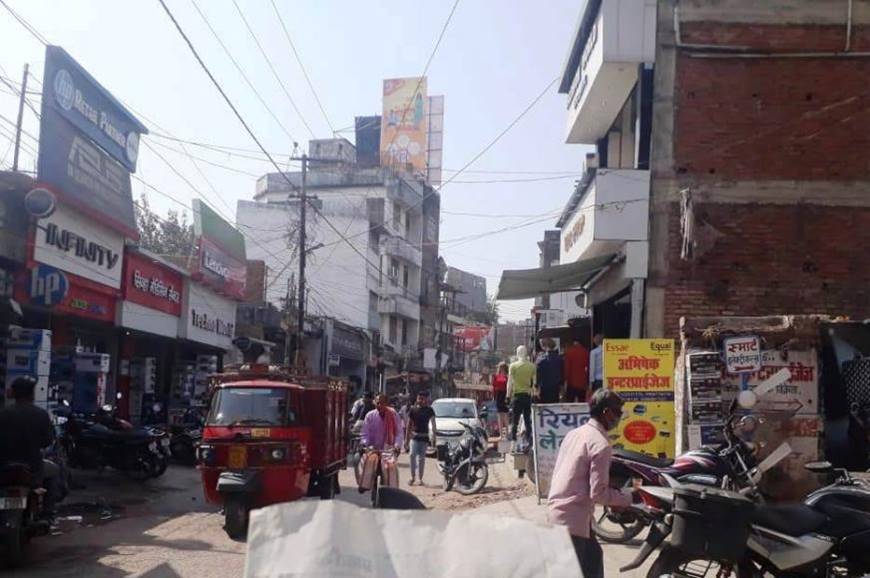 Billboard Facing Pani Tanki More Kalyani Chowk Muzzeferpur Bihar Billboard Facing Pani Tanki More Kalyani Chowk Muzzeferpur Bihar