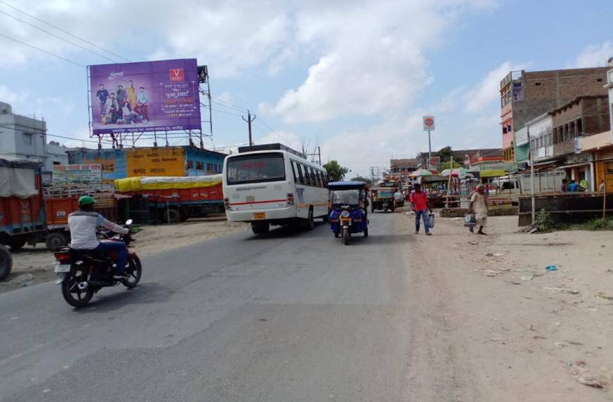 Billboard Nr V-Mart Mall (DN) Samiti Bazer Samastipur Bihar Billboard Nr V-Mart Mall (DN) Samiti Bazer Samastipur Bihar