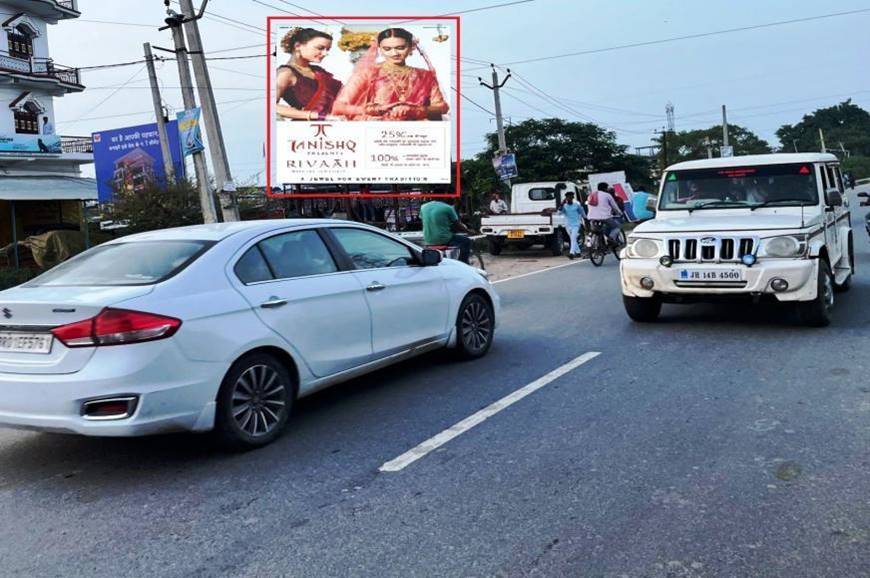 Billboard Fly Over Nr SherShah College(up) Sasaram Bihar Billboard Fly Over Nr SherShah College(up) Sasaram Bihar