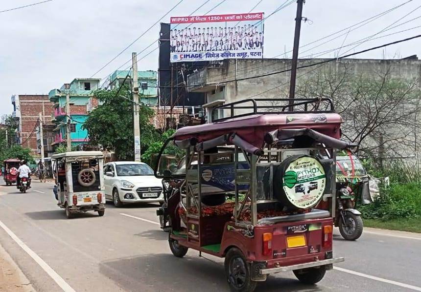 Billboard Nr V-Mart (dn) Station Road Sheikhpura Bihar Billboard Nr V-Mart (dn) Station Road Sheikhpura Bihar