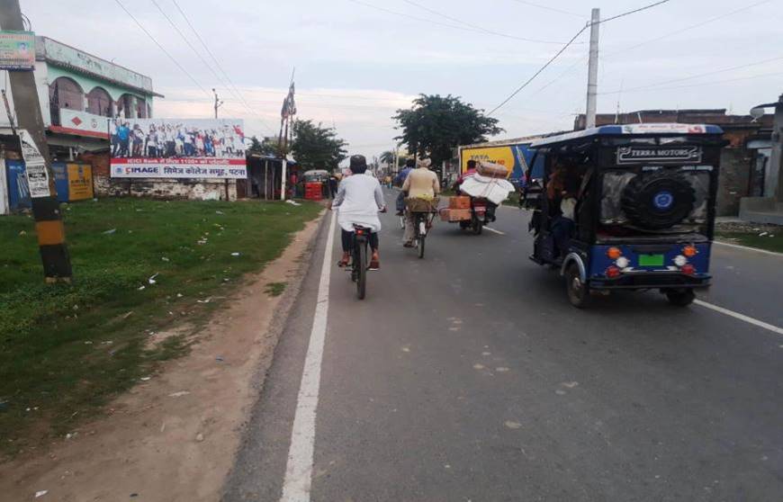 Billboard Main Road Azad Chowk (dn) Sitamarhi Bihar Billboard Main Road Azad Chowk (dn) Sitamarhi Bihar