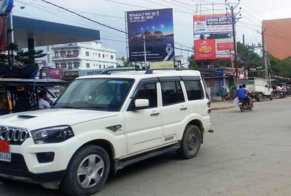Billboard Facing Station Road  Babbuniya More  Siwan Bihar