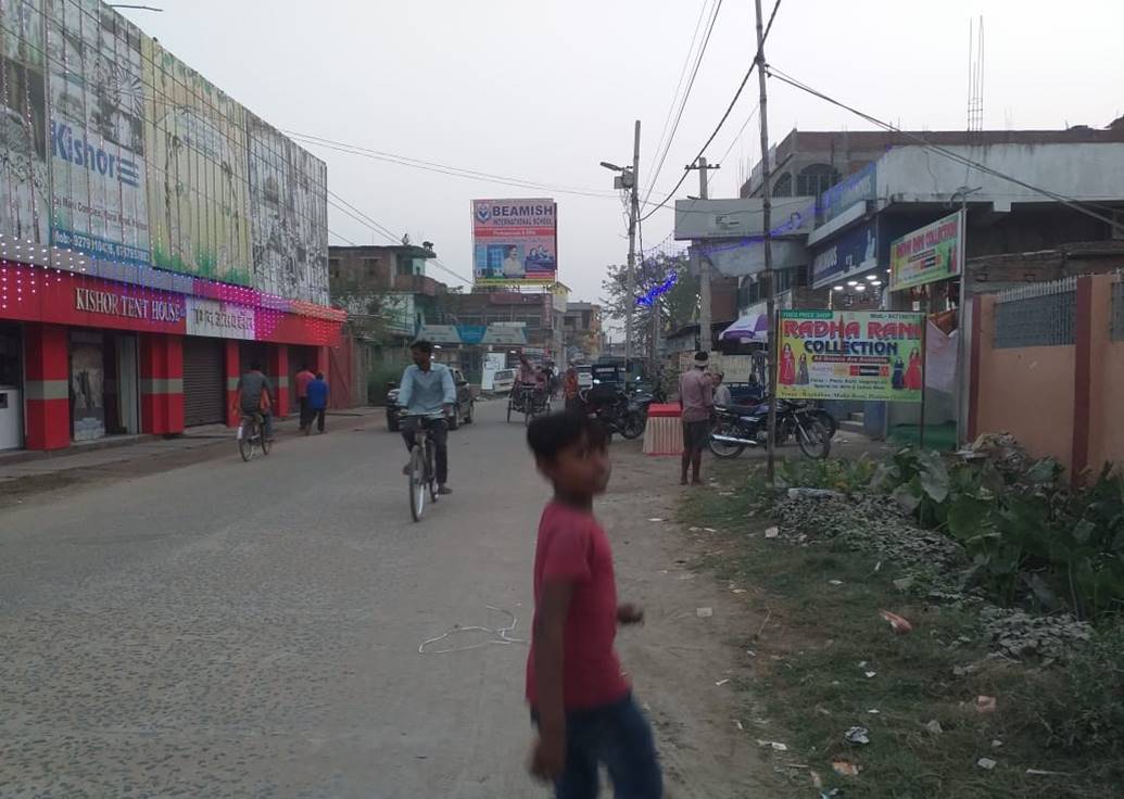 Billboard Nr. Kishor Tent House Marai Road Hajipur Bihar Billboard Nr. Kishor Tent House Marai Road Hajipur Bihar