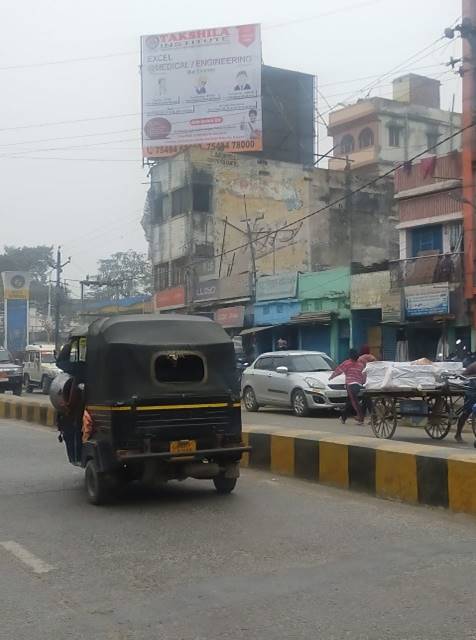Billboard Main Road DAKBANGLA ROAD Hajipur Bihar Billboard Main Road DAKBANGLA ROAD Hajipur Bihar