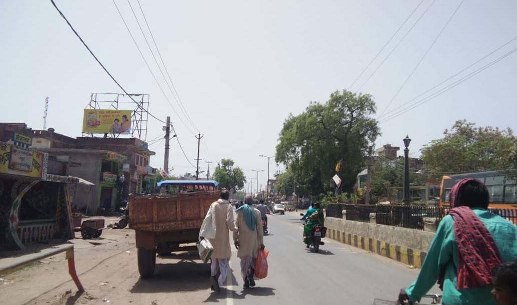 Billboard Bhabhua opp. dto office Up Bhabhua Kaimur Bihar Billboard Bhabhua opp. dto office Up Bhabhua Kaimur Bihar