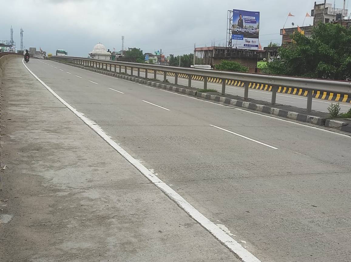 Billboard G T Road Fly Over UP Mohania Kaimur Bihar Billboard G T Road Fly Over UP Mohania Kaimur Bihar