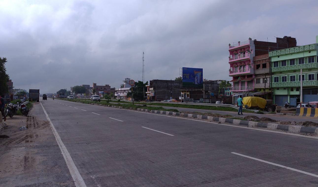 Billboard Fly over Up Mohania Kaimur Bihar Billboard Fly over Up Mohania Kaimur Bihar