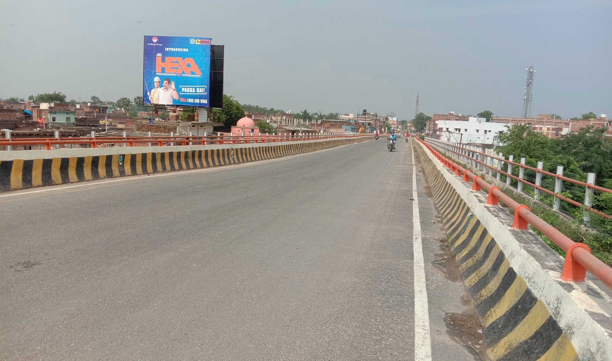 Billboard Kudara NH-2 Up Kudra Kaimur Bihar Billboard Kudara NH-2 Up Kudra Kaimur Bihar