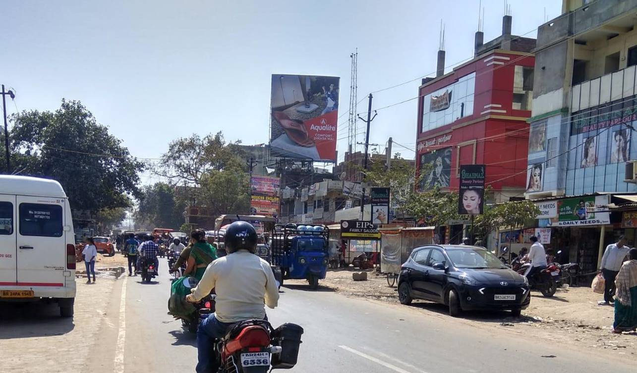 Billboard Sasaram Bikaramganj Road Sasaram Rohtash Bihar Billboard Sasaram Bikaramganj Road Sasaram Rohtash Bihar